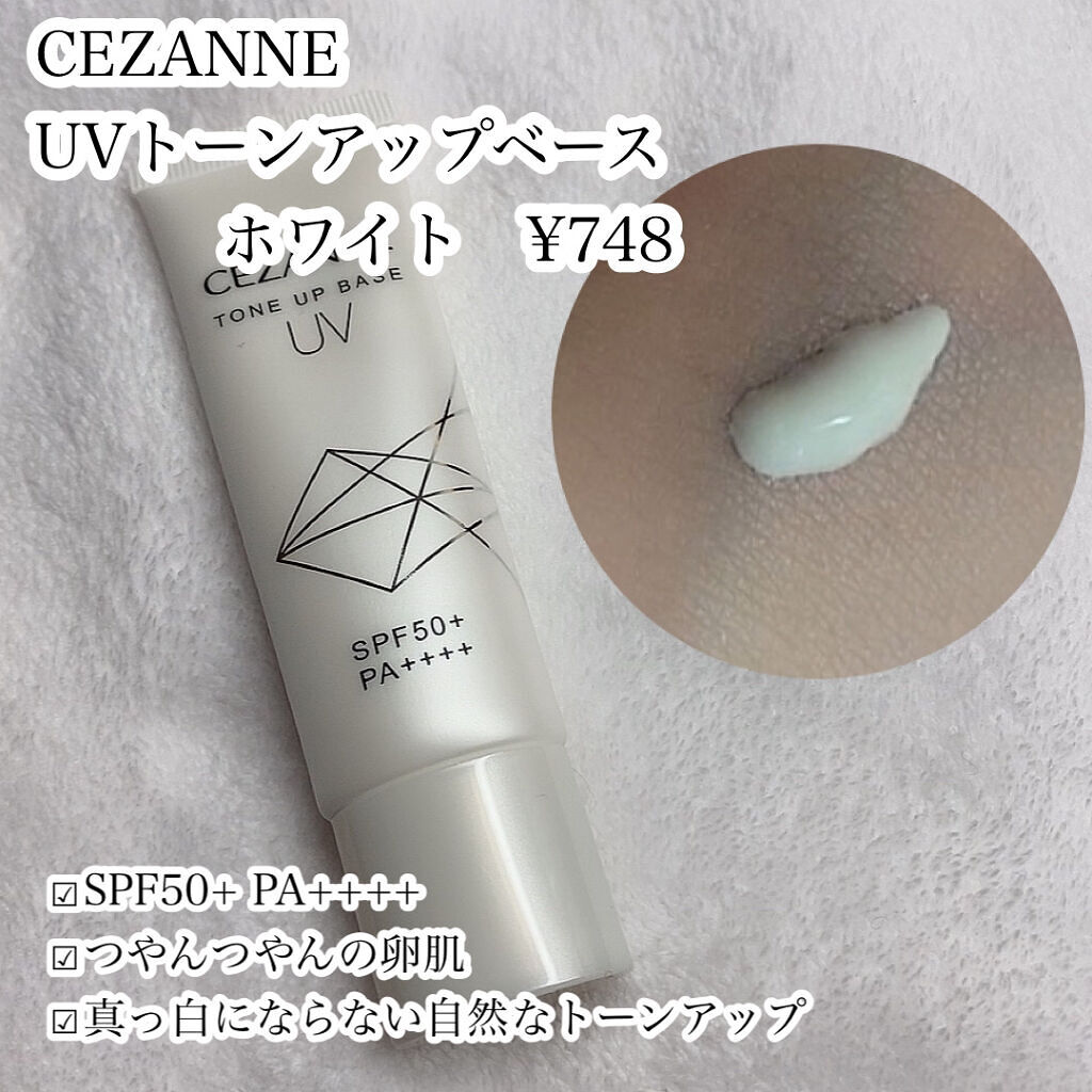 ナチュラル チークN/CEZANNE/パウダーチークを使ったクチコミ（2枚目）