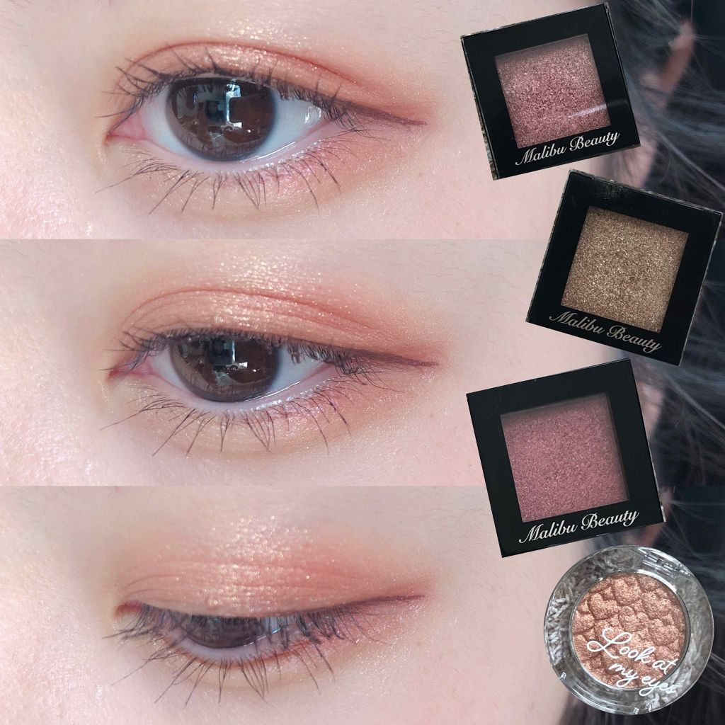 ルックアット マイアイズ/ETUDE/単色アイシャドウを使ったクチコミ(1枚目)