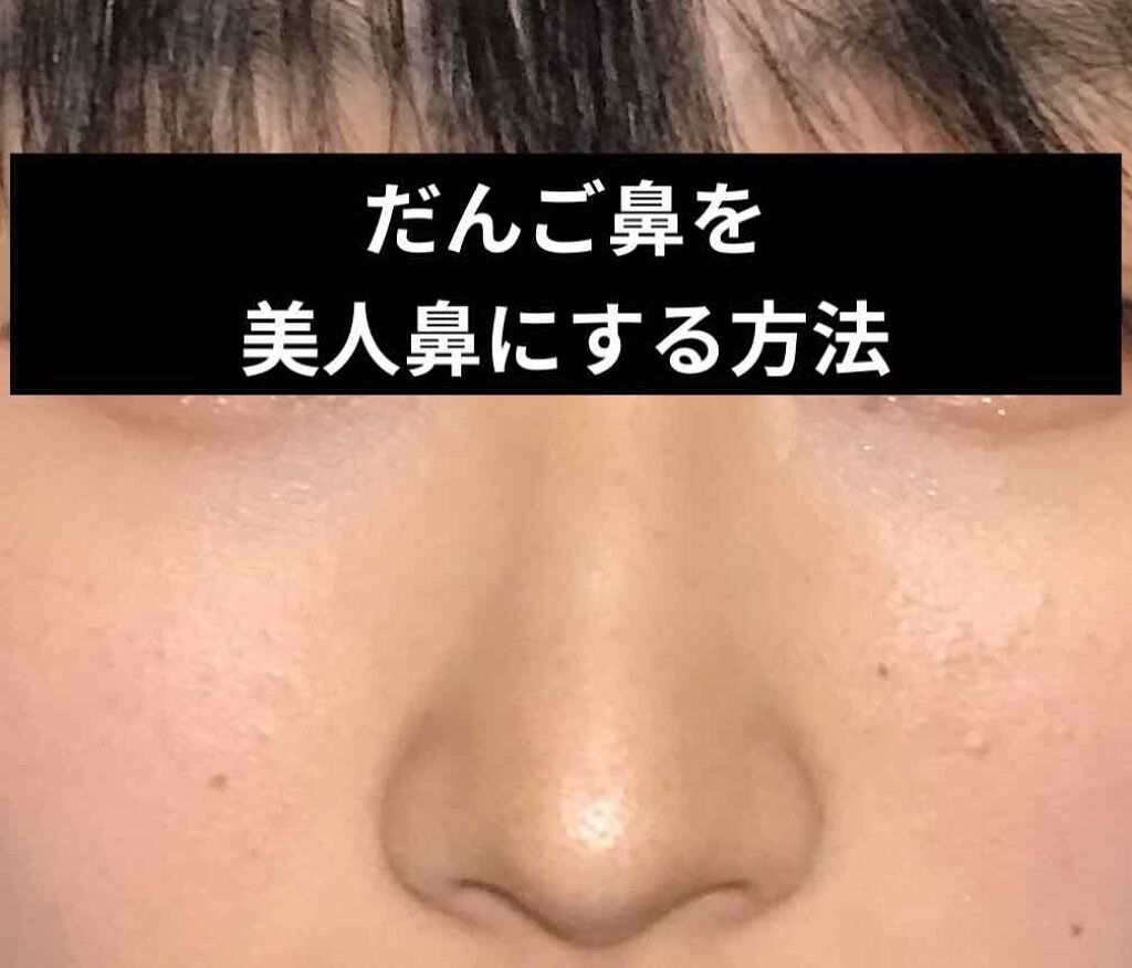 アイ ライナー ペンシル くり出し式/ちふれ/ペンシルアイライナーを使ったクチコミ(1枚目)