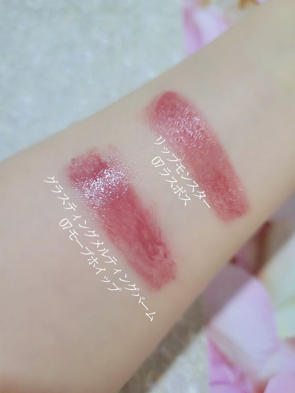 ケイト リップモンスター/KATE/口紅を使ったクチコミ（3枚目）