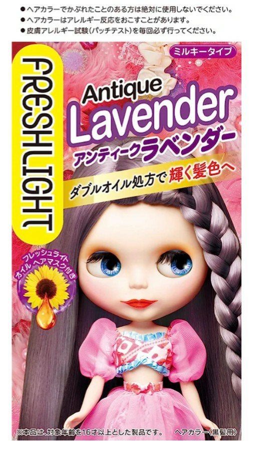 ミルキーヘアカラー/フレッシュライト/ヘアカラーを使ったクチコミ(1枚目)