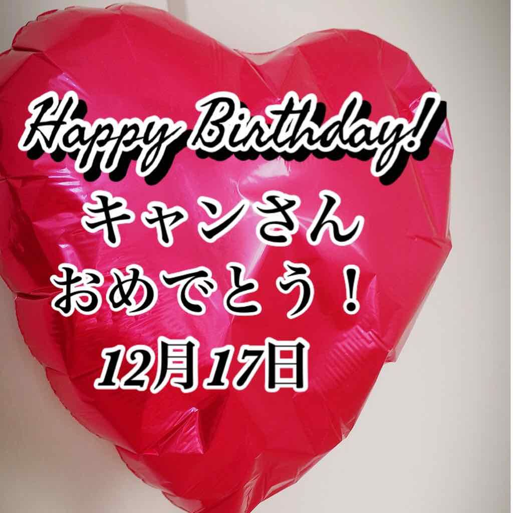 アーティスティックネールズ(グロー&クイック)/MAJOLICA MAJORCA/マニキュアを使ったクチコミ(4枚目)