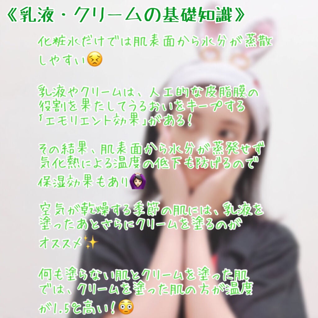 チヒロ on LIPS 「《【第3回】今さら聞けない…!そんなあなたのために、一緒に正し..」(4枚目)