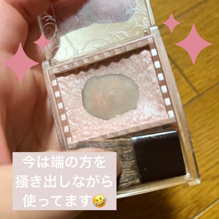 パールグロウハイライト/CEZANNE/パウダーハイライトを使ったクチコミ(2枚目)