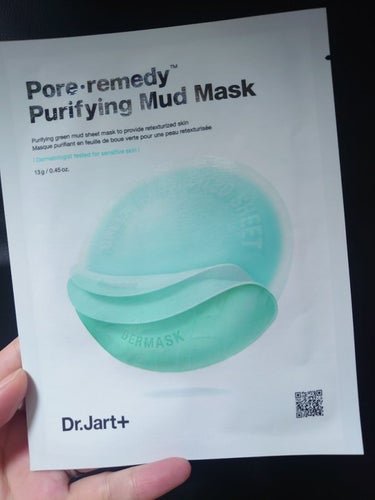 pore・remedy purifying mud mask/Dr.Jart＋/洗い流すパック・マスクを使ったクチコミ（1枚目）