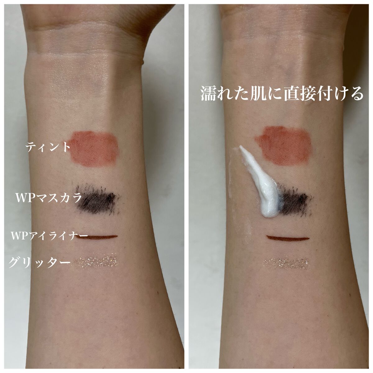 クレンジングリサーチ ウォッシュクレンジング N/クレンジングリサーチ/洗顔フォームを使ったクチコミ(3枚目)