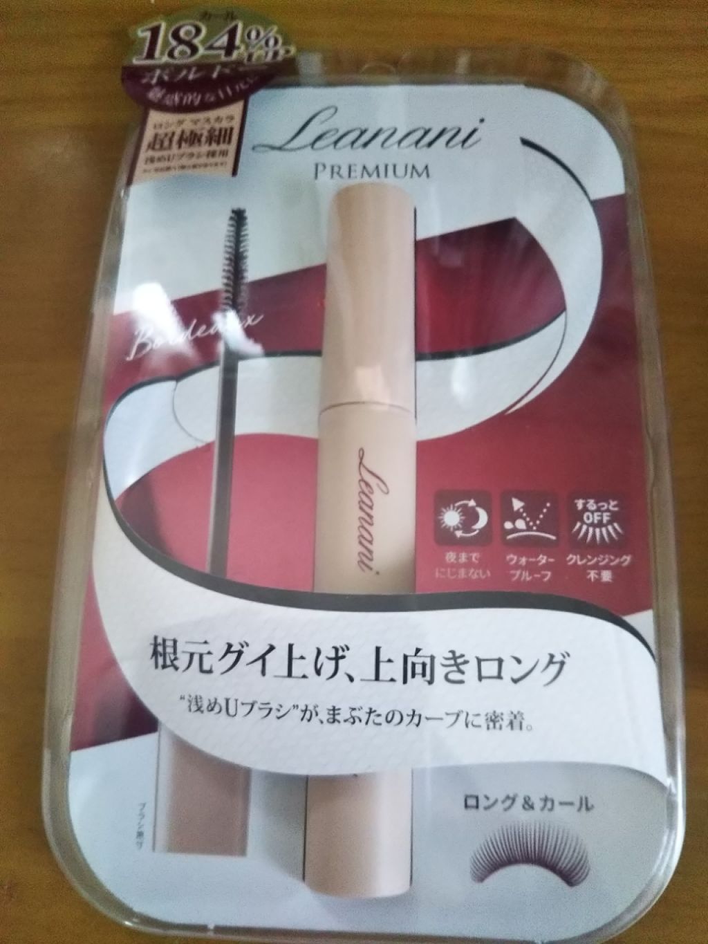 3CE マルチアイカラーパレット/3CE/アイシャドウパレットを使ったクチコミ（1枚目）