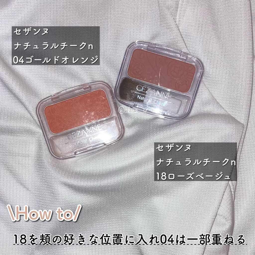 38°C / 99°F リップトリートメント (リップ美容液)/UZU BY FLOWFUSHI/リップケアを使ったクチコミ(4枚目)