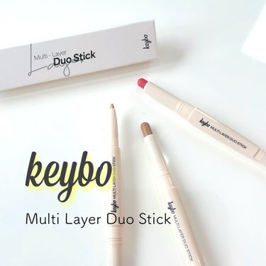 keybo マルチレイヤーデュオスティックのクチコミ「💜 keybo 💜〈キボ〉
〜Multi Layer Duo Stick〜

日頃からマルチな.....」（1枚目）