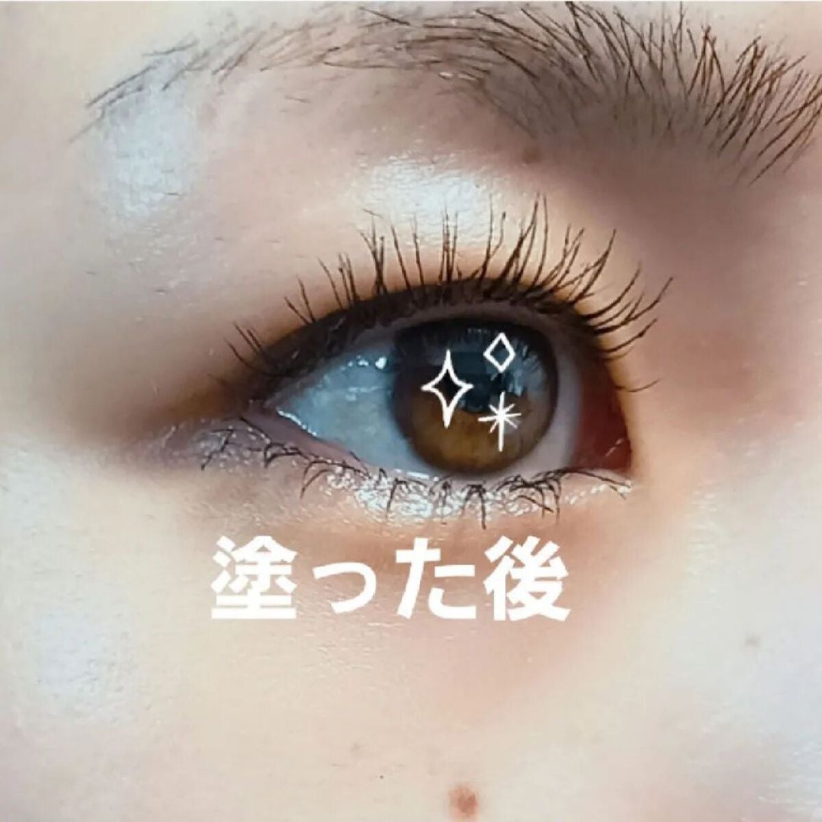 セパレートロングマスカラ/CEZANNE/マスカラを使ったクチコミ(5枚目)