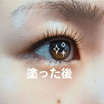 セパレートロングマスカラ/CEZANNE/マスカラを使ったクチコミ(5枚目)