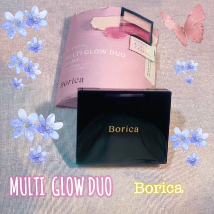 セラムマルチグロウデュオ/Borica/クリームハイライトを使ったクチコミ(1枚目)