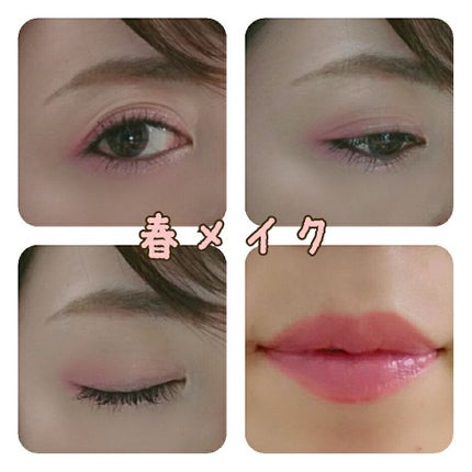 プチクレヨンリップ/インテグレート/リップケアを使ったクチコミ(1枚目)