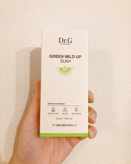 グリーンマイルドアップサンプラス/Dr.G/日焼け止めクリームを使ったクチコミ(4枚目)
