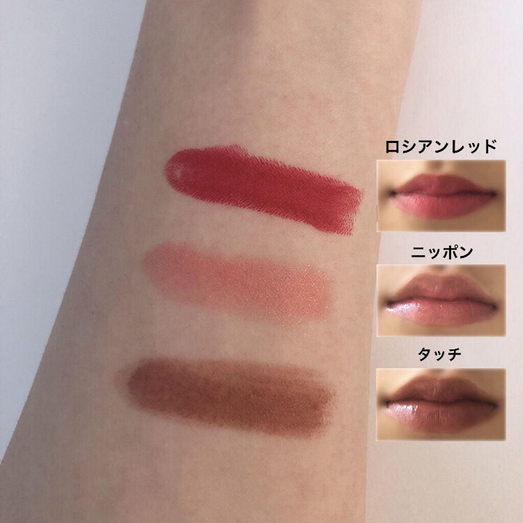 リップスティック/M・A・C/口紅を使ったクチコミ（3枚目）