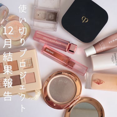 ハリウッド フローレス フィルター/Charlotte Tilbury/化粧下地を使ったクチコミ（1枚目）