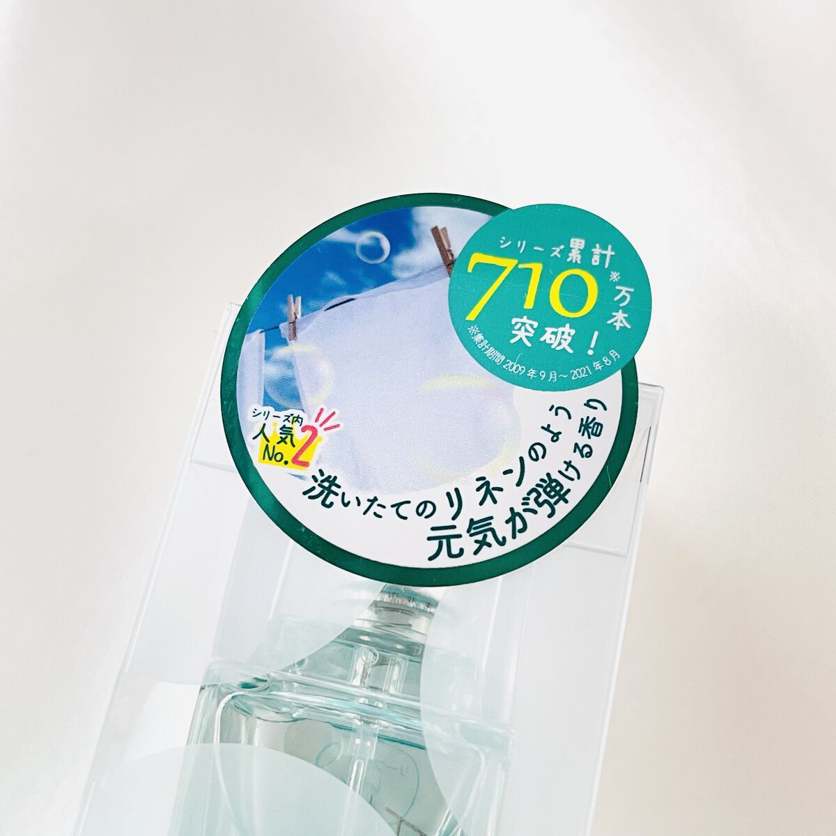 りぃさんのコスメ日記💄のクチコミ「泡(シャボン)をテーマにした香りのコスメティックブランド“AQUA SAVON (アクアシャボ.....」（3枚目）