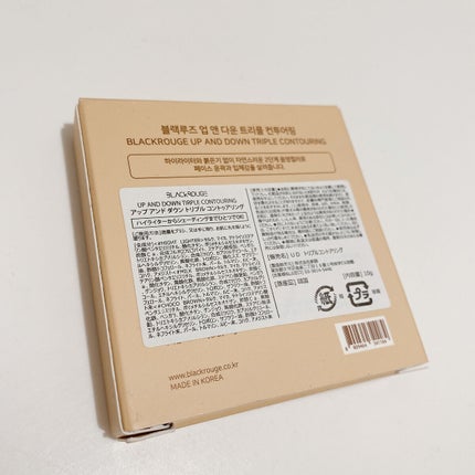 アップアンドダウントリプルコントゥアリング/BLACK ROUGE/シェーディングを使ったクチコミ(5枚目)