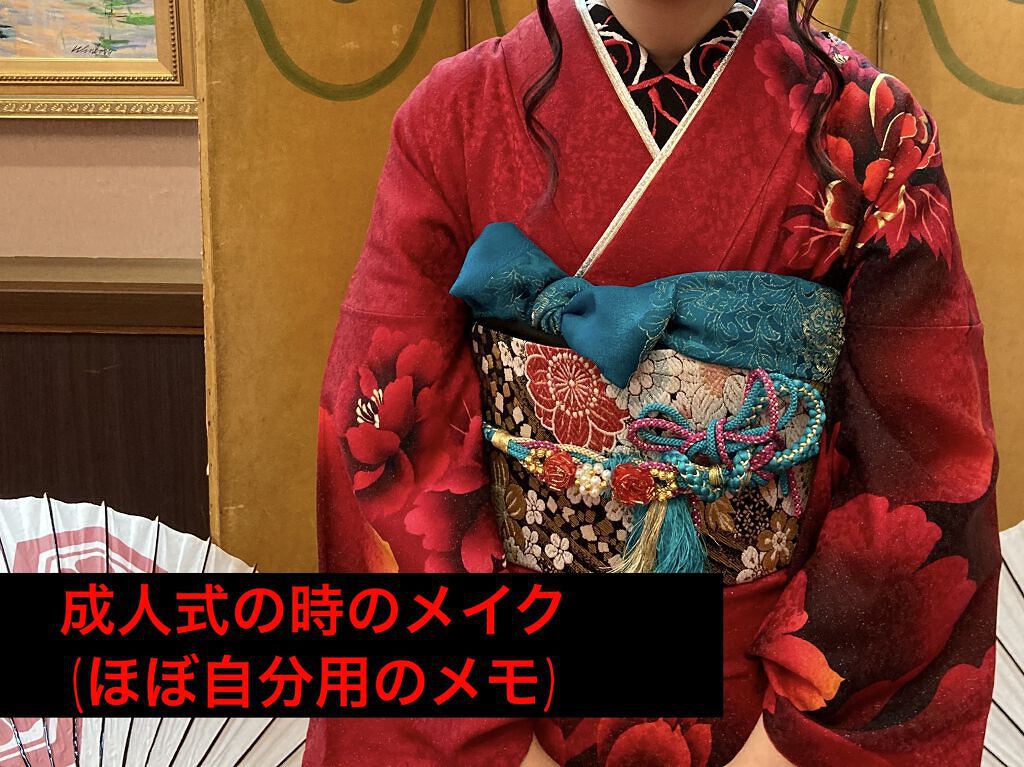 シュガー トゥインクル リキッド グリッター/PERIPERA/グリッターを使ったクチコミ（1枚目）