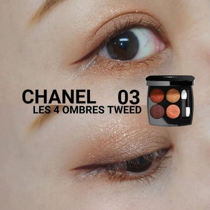 アディクション ザ アイシャドウ スパークル/ADDICTION/単色アイシャドウを使ったクチコミ(1枚目)