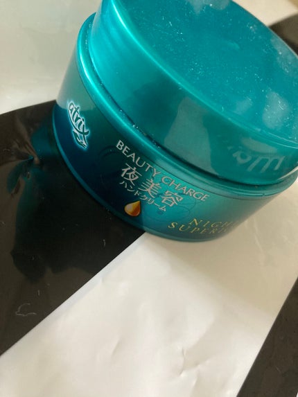 ビューティーチャージ ナイトスペリア/アトリックス/ハンドクリームを使ったクチコミ(1枚目)