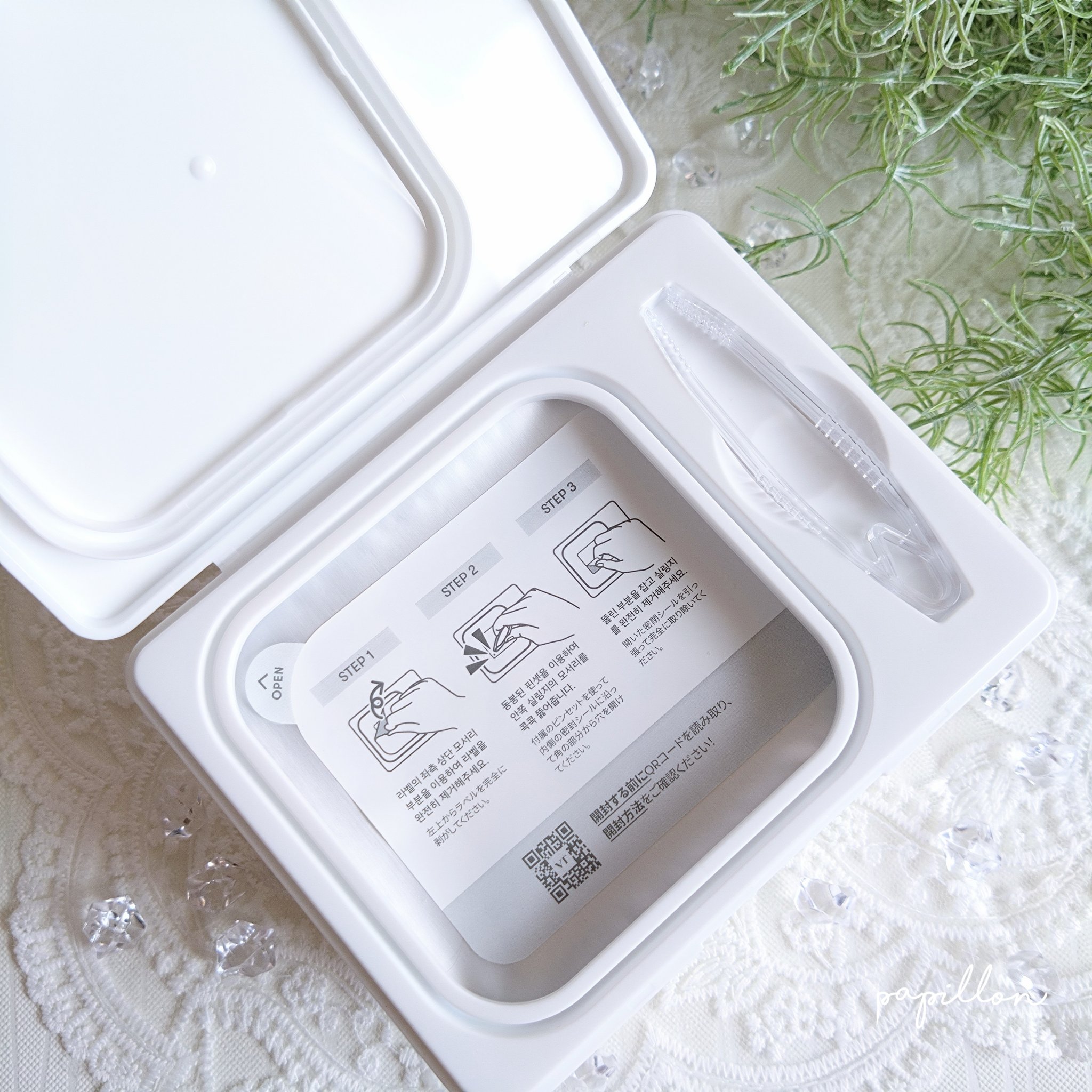 TXトーニングデイリーマスク/VT/その他スキンケアを使ったクチコミ（2枚目）