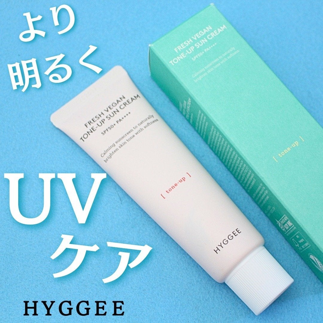 フレッシュヴィーガントーンアップサンクリーム/HYGGEE/日焼け止めクリームを使ったクチコミ(1枚目)