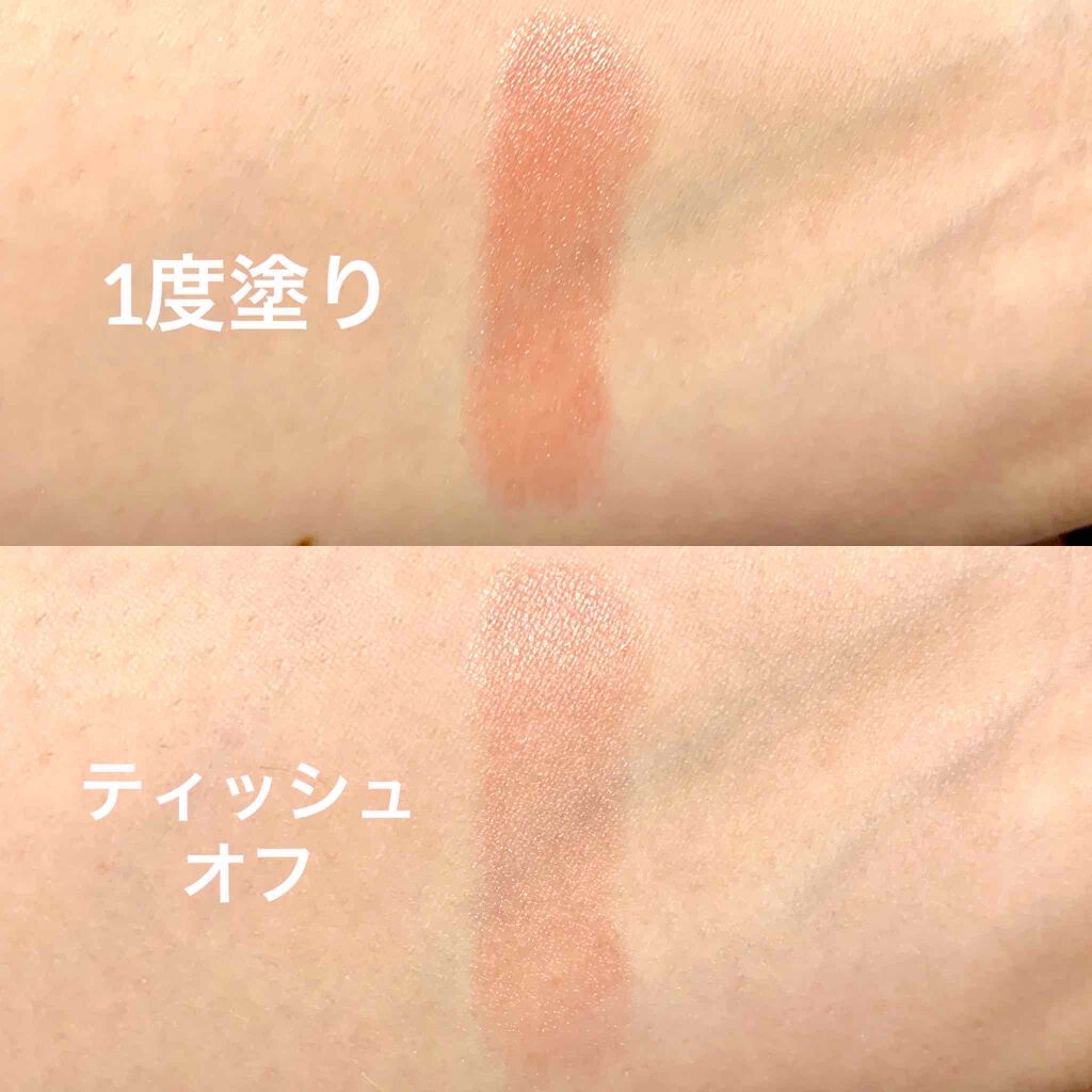 ラスティンググロスリップ/CEZANNE/口紅を使ったクチコミ(2枚目)