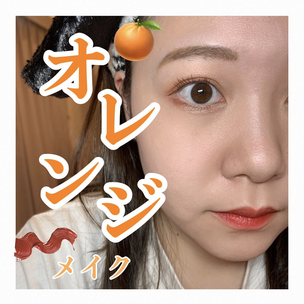 3wayスリムアイルージュライナー/キャンメイク/リキッドアイライナーを使ったクチコミ（1枚目）