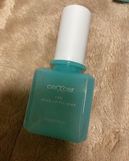 メイクアップフィックスミスト/cerXcer/フィックスミストを使ったクチコミ(2枚目)