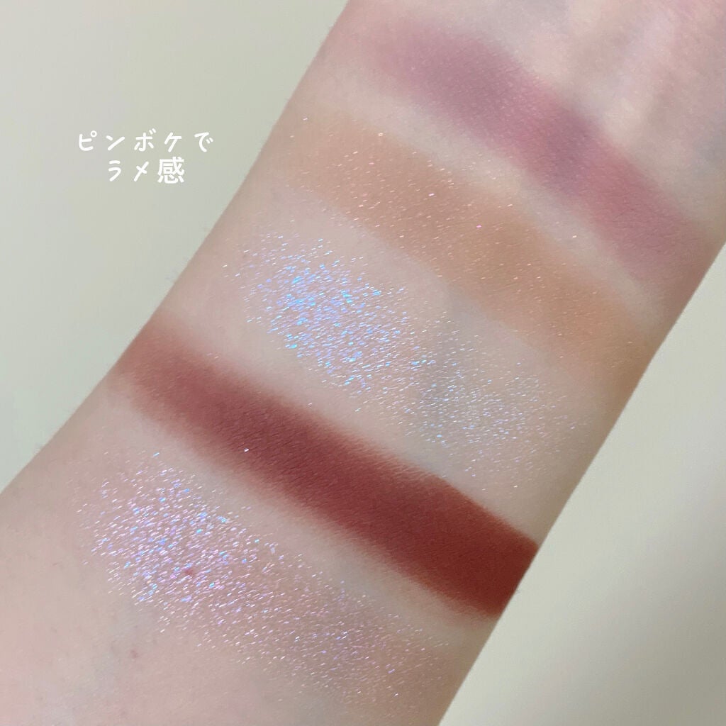 シングルアイシャドウ/aZTK/単色アイシャドウを使ったクチコミ(9枚目)