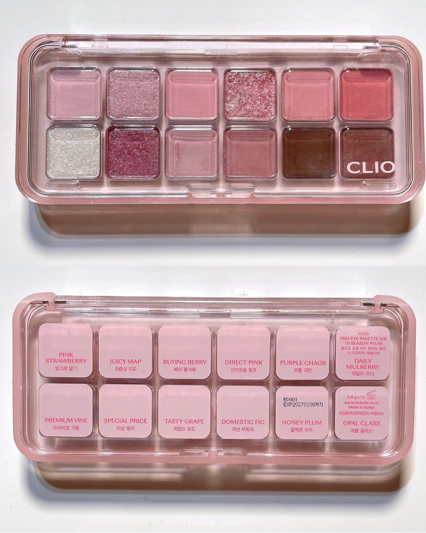 プロ アイ パレット エアー/CLIO/アイシャドウパレットを使ったクチコミ(8枚目)