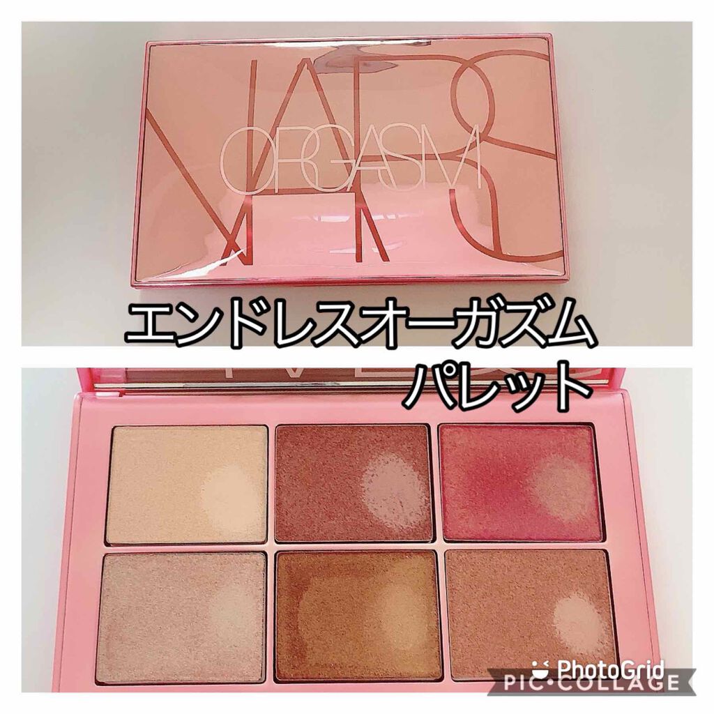 エクスポーズド チークパレット /NARS/パウダーチークを使ったクチコミ(4枚目)