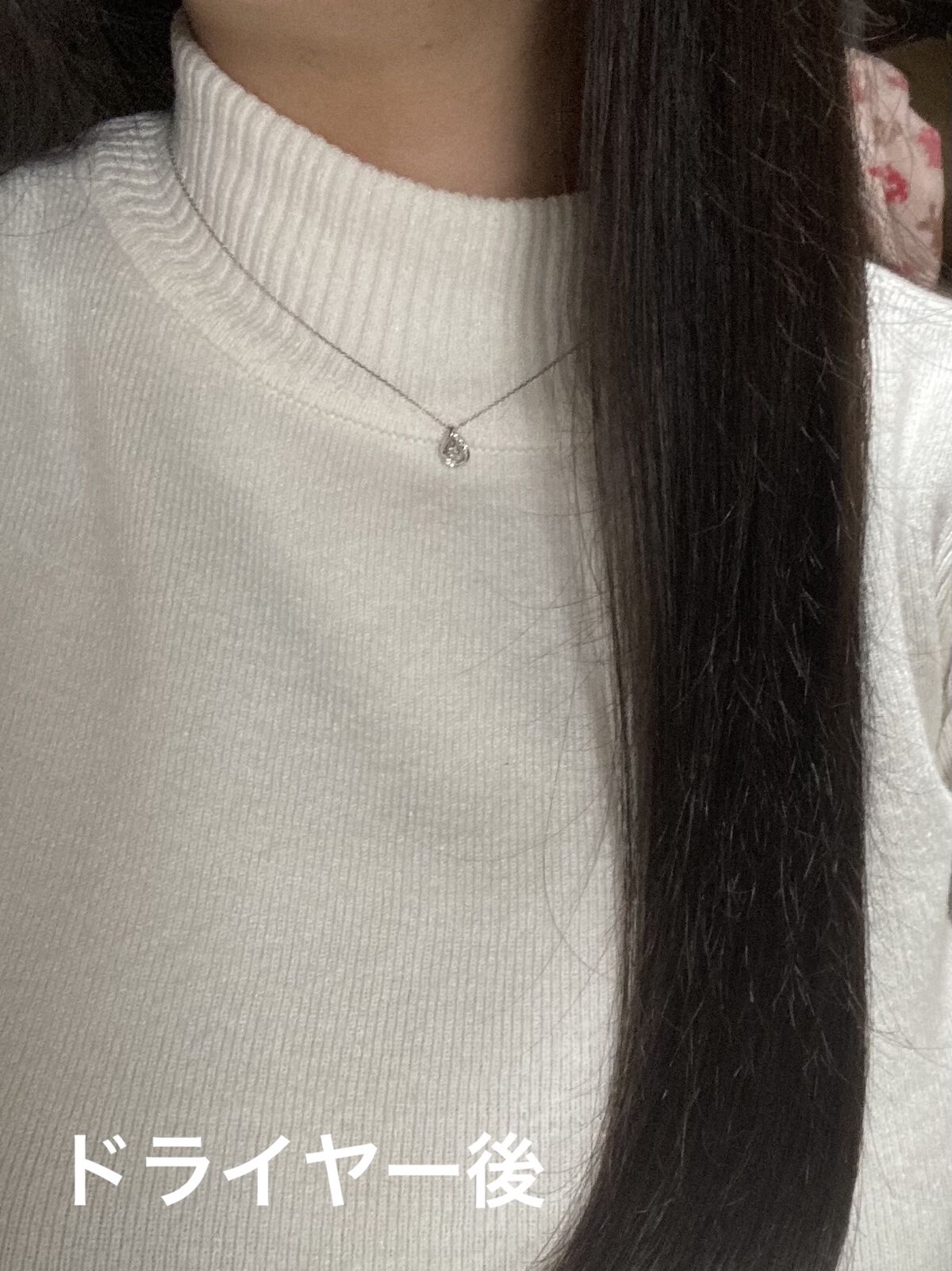 ザビューティ うるツヤチャージヘアパック/エッセンシャル/ヘアマスク・ヘアパックを使ったクチコミ（2枚目）