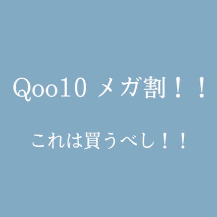 プロ アイ パレット/CLIO/アイシャドウパレットを使ったクチコミ(1枚目)