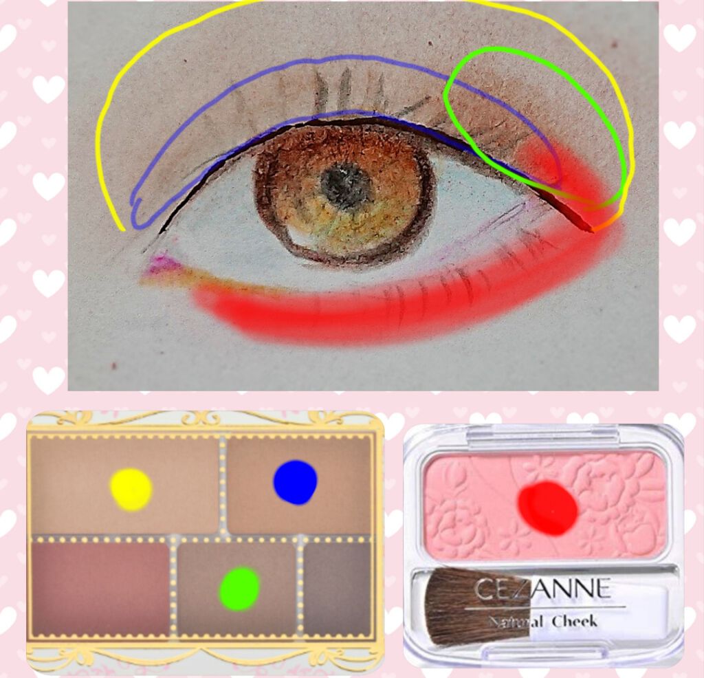 パーフェクトマルチアイズ/キャンメイク/アイシャドウパレットを使ったクチコミ(3枚目)