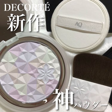 ＡＱ　オーラ リフレクター 02 light mix 繊細な光がまざり合う軽やかな印象/DECORTÉ/プレストパウダーを使ったクチコミ（1枚目）