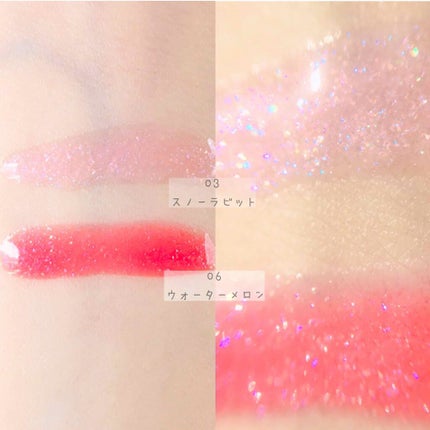 メスメリック グラスリップオイル/CHICCA/リップグロスを使ったクチコミ(4枚目)