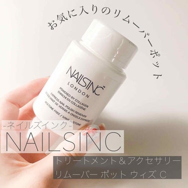 リムーバー ポット ウィズ Ｃ/nails inc./除光液を使ったクチコミ（1枚目）