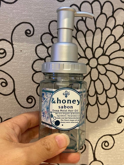 ディープモイスト ヘアオイル3.0/&honey/ヘアオイルを使ったクチコミ(1枚目)