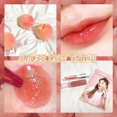 ＼メガ割おすすめ／
🍑ぷるぷる桃リップ🍑

┈┈┈┈┈┈┈┈┈┈┈┈┈┈┈┈┈┈┈┈

AMUSE

NEW デューティント

11／桃

¥2200

┈┈┈┈┈┈┈┈┈┈┈┈┈┈┈┈┈┈┈┈

●商