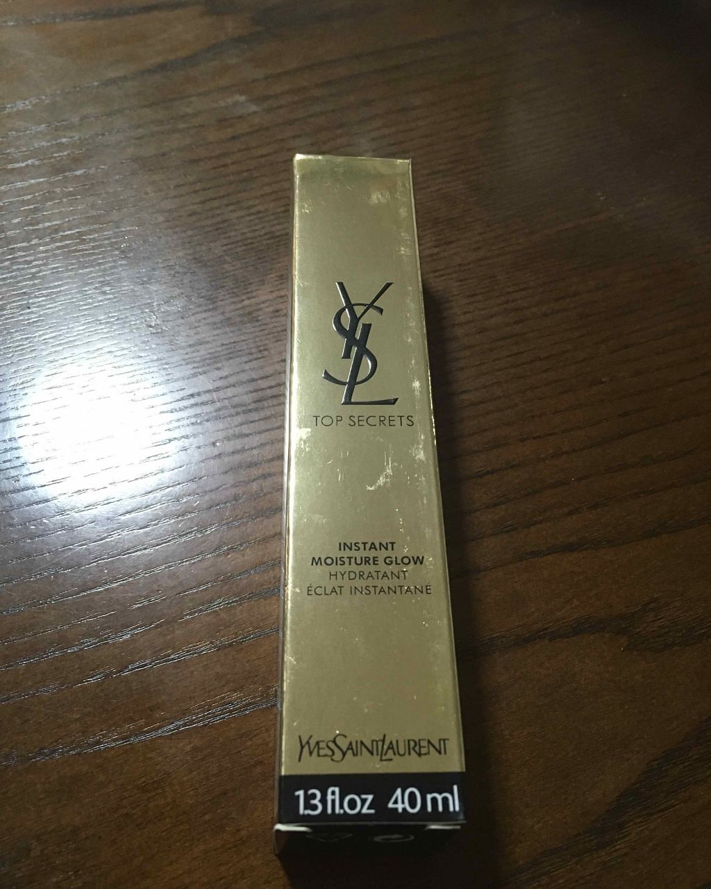 トップ シークレット モイスチャーエクラ/YVES SAINT LAURENT BEAUTE/乳液を使ったクチコミ(2枚目)