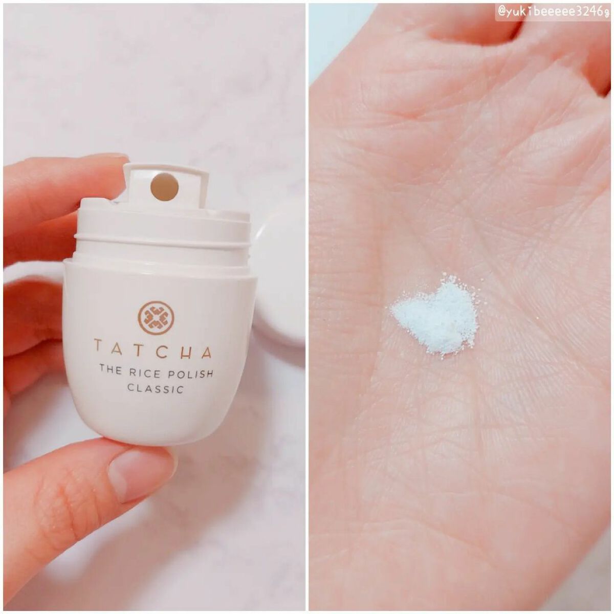 エッセンス/タッチャ/化粧水を使ったクチコミ（3枚目）