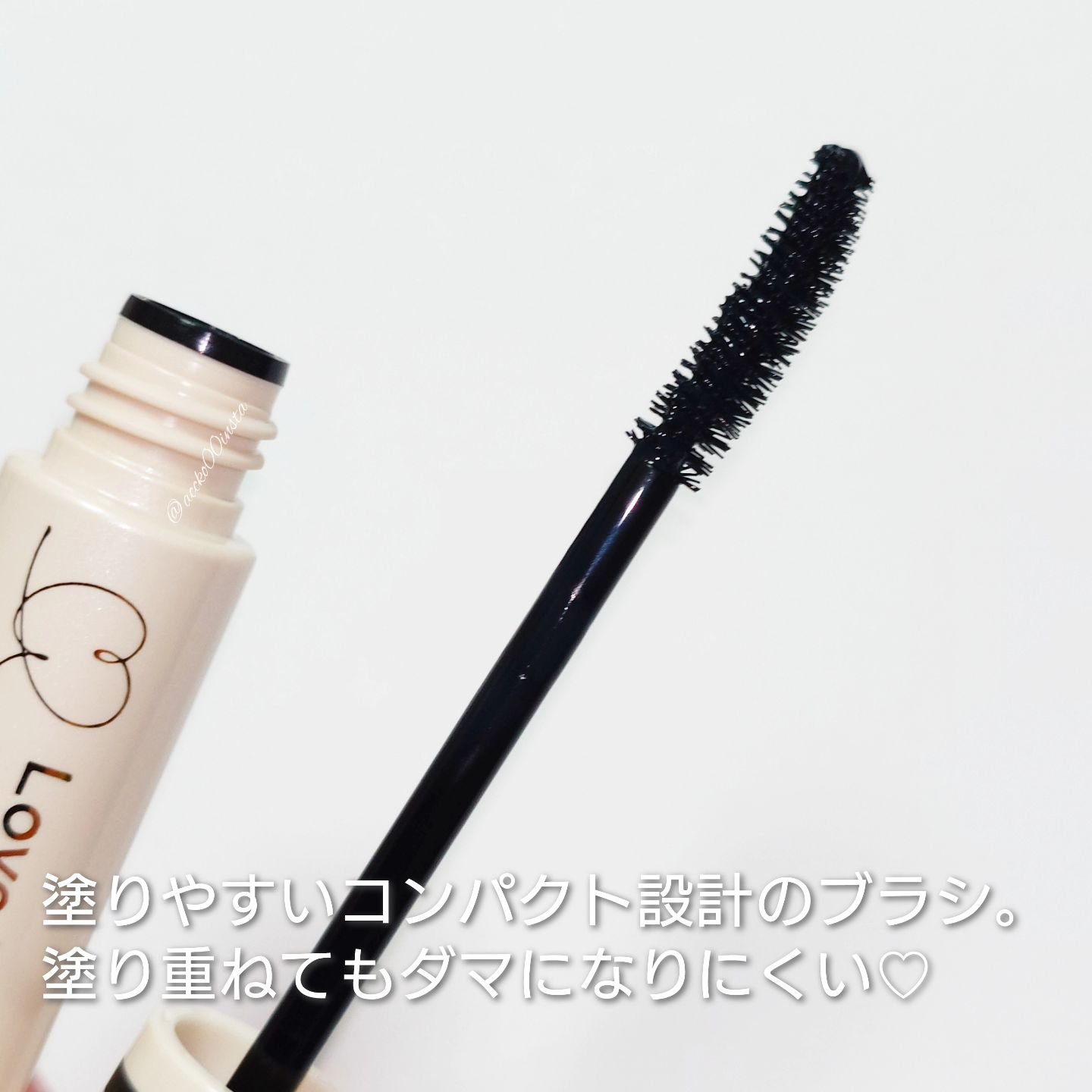 オールラッシュ マスク ロング＆セパレート＜マスカラ＞ ディープブラック/ラブ・ライナー/マスカラを使ったクチコミ（3枚目）