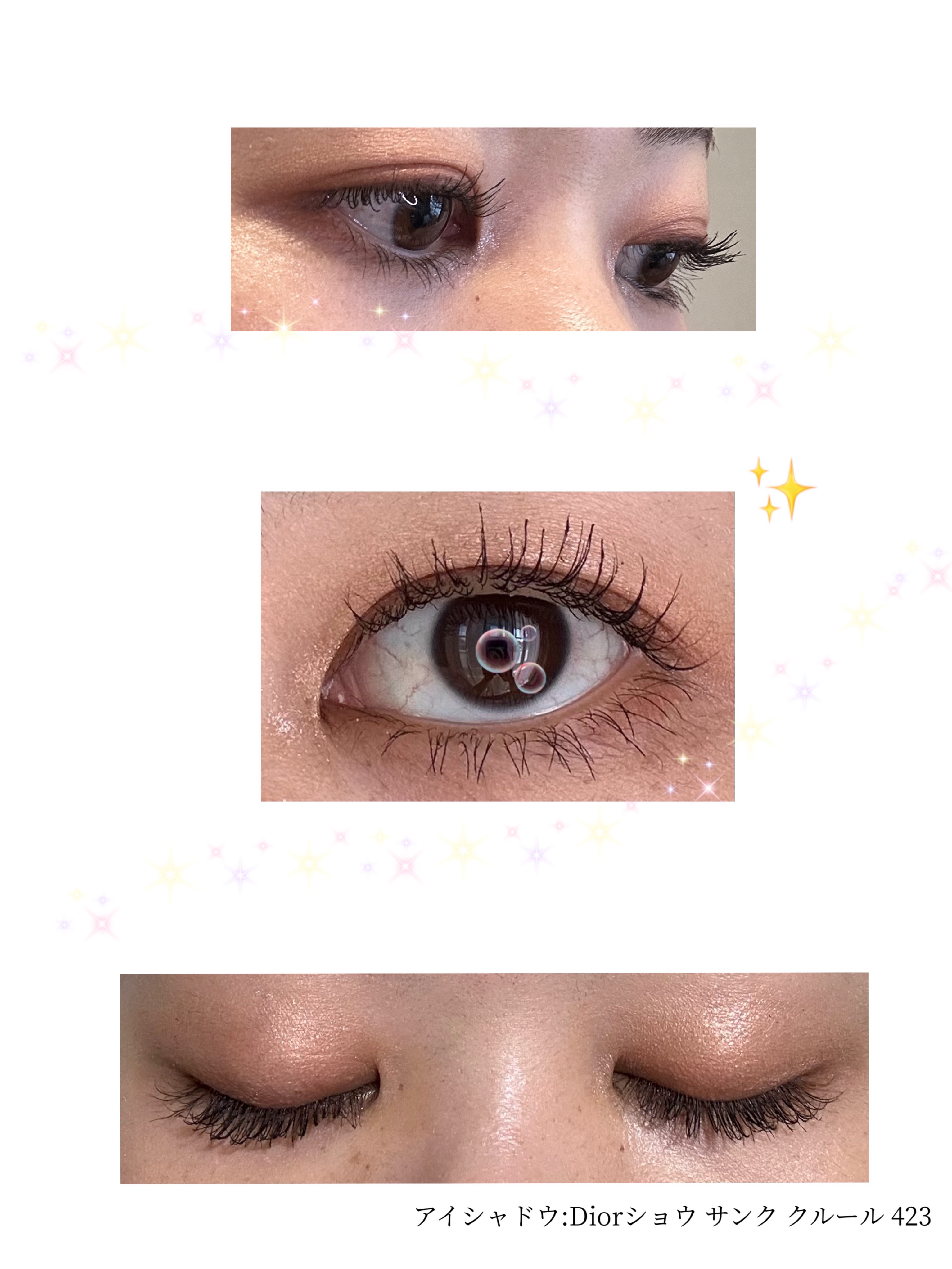 インスパイアロングラッシュ カーリングマスカラ/mude./マスカラを使ったクチコミ（2枚目）