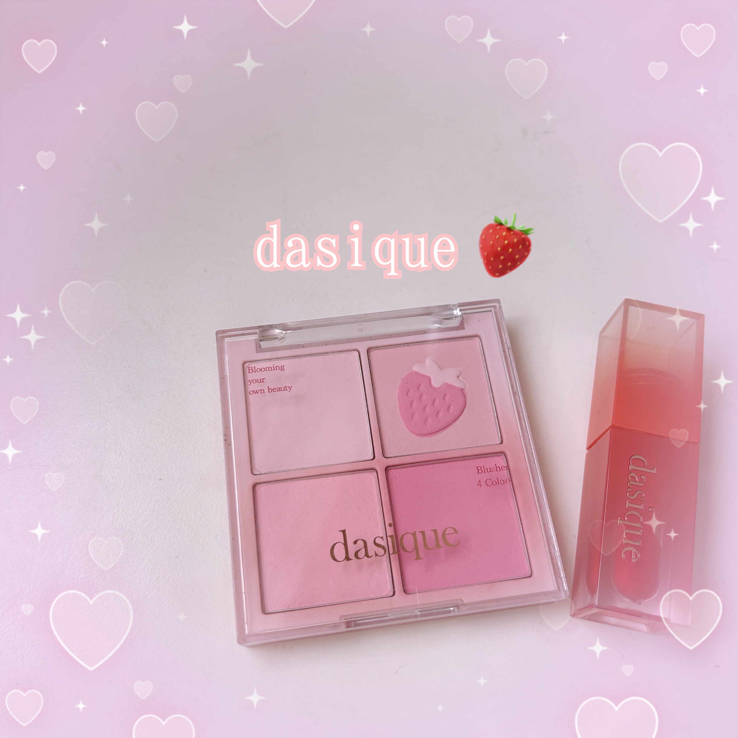 ブレンディングムードチーク 06 ベリースムージー/dasique/パウダーチークを使ったクチコミ（1枚目）