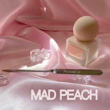 MAD PEACH マッドピーチ スタイルフィットファンデーションのクチコミ「世界で活躍
韓国を代表する３名の
アーティストがコラボして
プロデュースしたブランド

【MA.....」（1枚目）