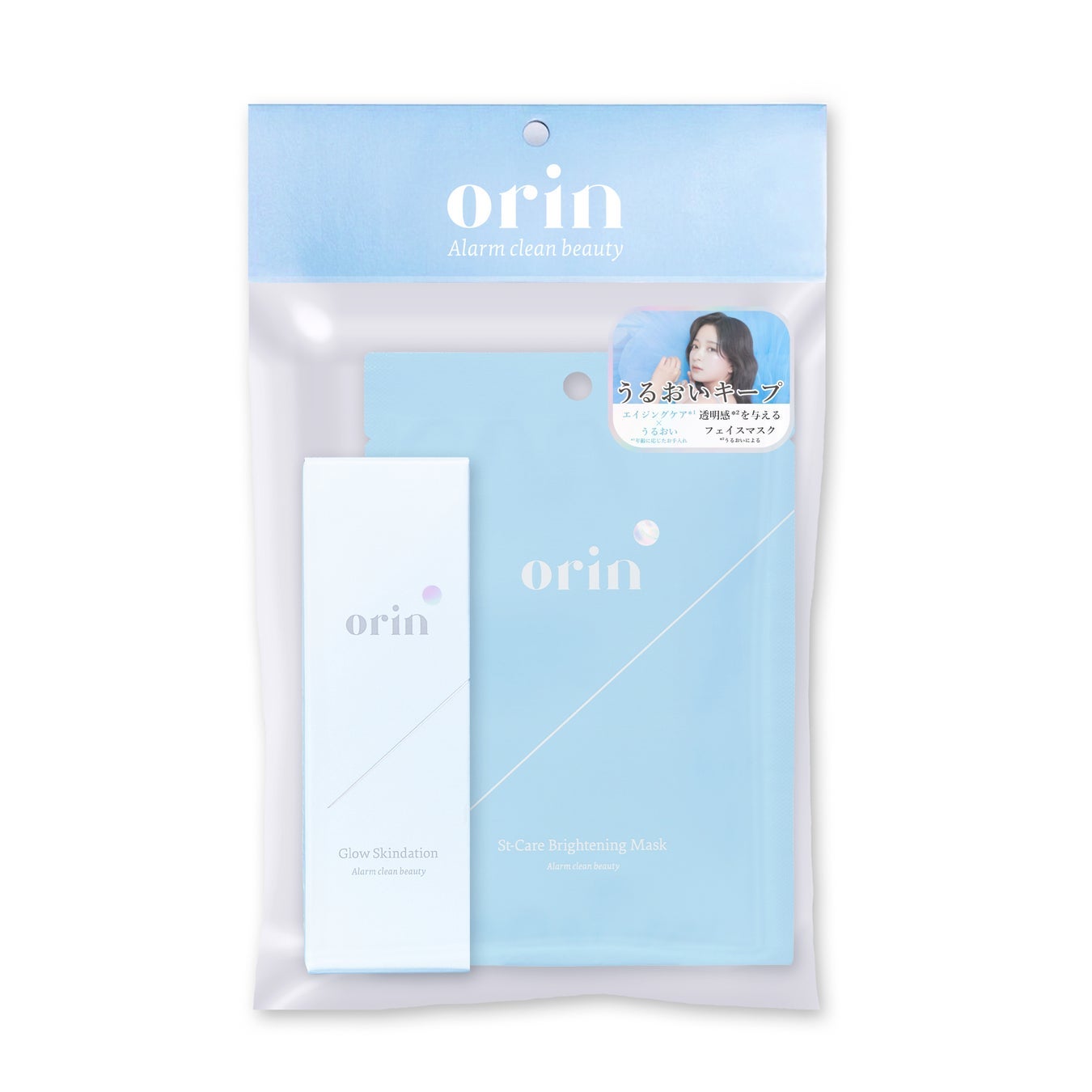 PLAZA限定セット orin