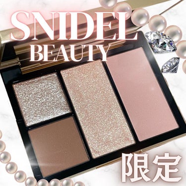 フェイス スタイリスト/SNIDEL BEAUTY/ジェル・クリームアイシャドウを使ったクチコミ（1枚目）