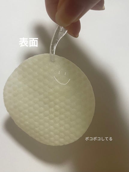 グリーンタンジェリン ビタCダークスポットケアパッド/goodal/トナーパッドを使ったクチコミ(3枚目)